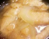 【激旨】玉ねぎと油揚げの味噌汁♪作り方7写真