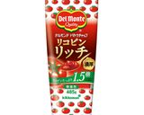 濃厚ナポキャベツ作り方1写真