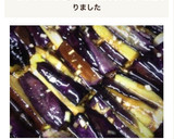 夕飯の1品やおつまみにも！ナスの揚げ浸し作り方6写真