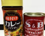 激ウマ♪低糖ドライカレー☆小麦粉不使用！作り方2写真