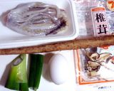 「イカげそ」の柳川風 ～イカの卵とじ♪～作り方1写真