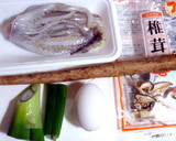 「イカげそ」の柳川風 ～イカの卵とじ♪～作り方1写真