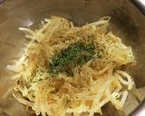【節約】もやしのイタリアンナムル【簡単】作り方3写真