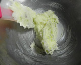 混ぜて焼くだけ～簡単サクサクタルト作り方1写真
