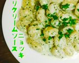 ナッツチーズたっぷり濃厚パセリソース❤️作り方9写真