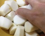 男料理☆おかず汁☆極うまの芋煮汁☆作り方1写真