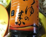男料理☆おかず汁☆極うまの芋煮汁☆作り方3写真