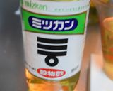 フルーツビネガー（きんかん酢）小・大びん作り方6写真