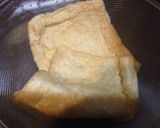 葉玉ねぎとお揚げのあっさり煮作り方1写真