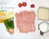 大きなハンバーグピザ♪簡単時短作り方1写真