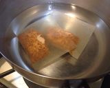 葉玉ねぎとお揚げのあっさり煮作り方3写真