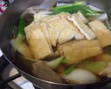 葉玉ねぎとお揚げのあっさり煮作り方5写真