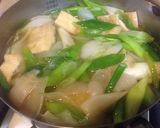 葉玉ねぎとお揚げのあっさり煮作り方6写真
