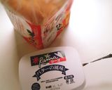 味海苔とじゃこのチーズトースト作り方1写真