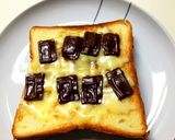 お手軽朝食☆チーズチョコトースト作り方3写真