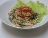 山海ぶしと新玉ねぎのパスタ作り方5写真