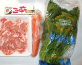 豚肉の野菜炒め♪梅干し梅肉ソースで味付け作り方1写真