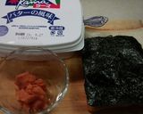 海苔と明太子の和風トースト作り方1写真