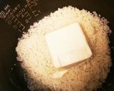 豆腐そのまんま炊き込みご飯 （糖質オフ）作り方1写真