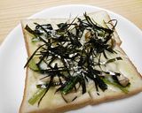 小松菜とエリンギのチーズトースト作り方5写真