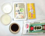 豆腐ステーキ♪豆腐あんかけ♪簡単甘辛豆腐作り方1写真