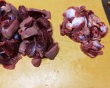 砂肝のアヒージョ作り方1写真