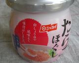 一味違う♪たらこポテトポタージュ作り方5写真