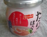 簡単!タラモサラダ♪作り方3写真