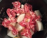 〜炊飯器レシピ①〜豚肉と大根の煮物作り方5写真