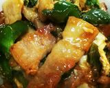 中華なトンセロピー丼作り方9写真