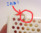 空振りなし！ささみの筋の取り方作り方1写真
