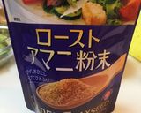 ☆胡瓜の浅漬け☆作り方3写真