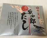みつせ鶏✨人気検索No1✨ふわとろ親子丼作り方2写真