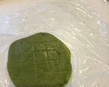 抹茶のメロンパン♬作り方4写真