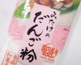 ♡あんクリームの桜団子♡作り方1写真