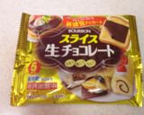 屋台風チョコバナナ作り方3写真