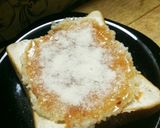 味噌バター風味のこんがり♪ライストースト作り方5写真