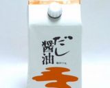 激旨❗️超簡単☆丼☆鮭✖️アボカド作り方6写真