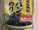 激旨❗️超簡単☆丼☆鮭✖️アボカド作り方7写真