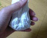簡単*ドライパセリ作り方8写真