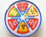 つくロッピー☆おかかピバラ作り方1写真