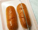 簡単！栄養士ママのチョコパン♪作り方1写真
