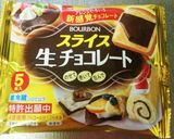 スライス生チョコレートで✨簡単チョコクロ作り方1写真