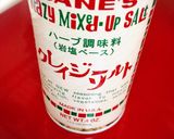 糖質オフ ☆時短で基本の高野豆腐パン☆作り方8写真