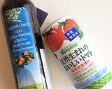 トマトジュースで トマトゼリー作り方1写真