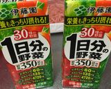 「伊藤園1日分の野菜」でミートソース作り方1写真