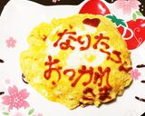 豆腐オムライス作り方4写真