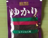 ☆ごま油香る 塩昆布ゆかり おにぎり作り方2写真