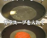 美味ドレの手作りトマトソースと早茹パスタ作り方3写真
