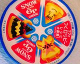 朝食に☆笑顔つくロッピー(´∇｀)♪♪作り方8写真